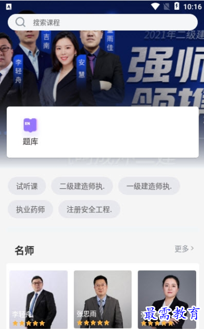 1662120328585608.png image.png