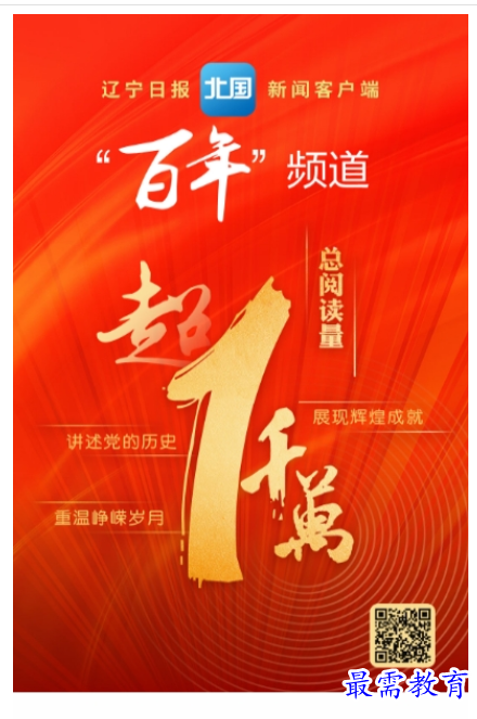 1662120644878322.png image.png