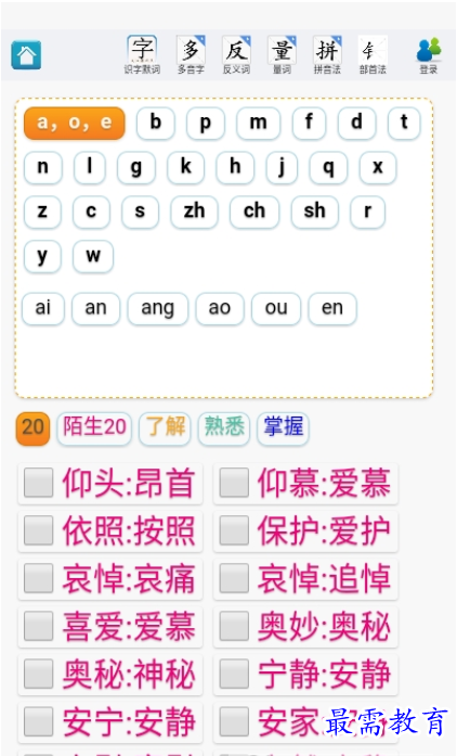 1662120948908723.png image.png