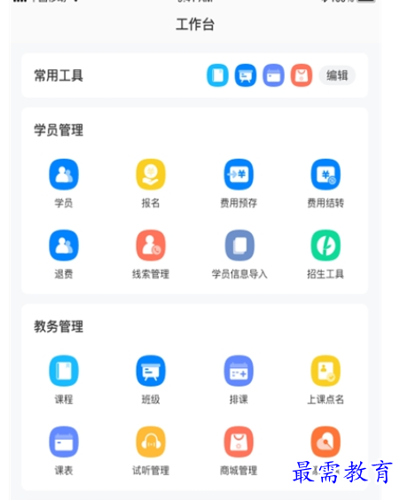 1662120979542909.png image.png