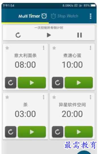 1662121007355601.png image.png