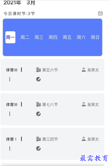 1662121083286518.png image.png