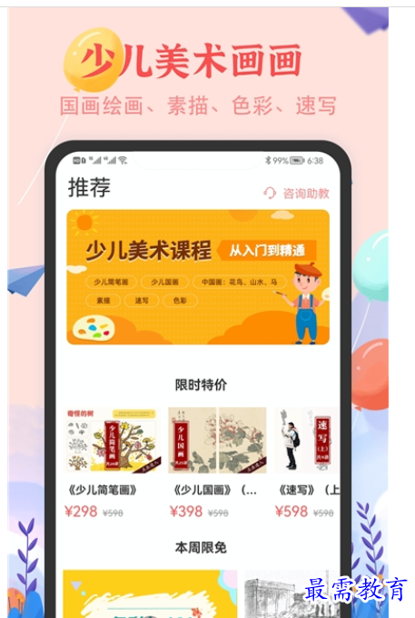 1662121232595128.png image.png