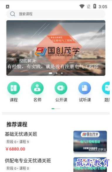 1662121363814386.png image.png