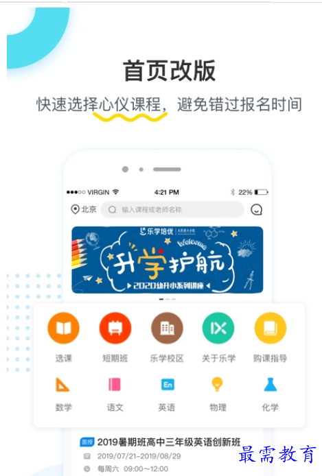 1662121715594326.png image.png