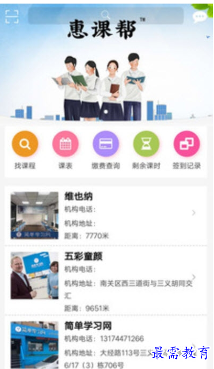 1662122091185833.png image.png