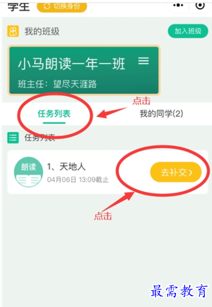 1662122829794595.png image.png