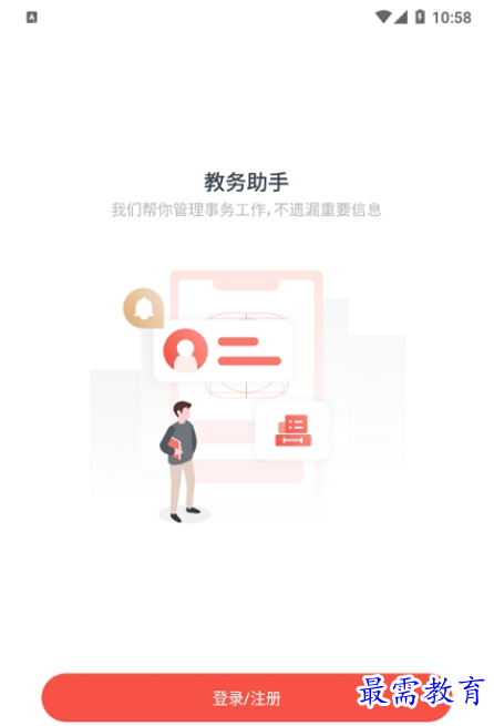 1662122949932963.png image.png
