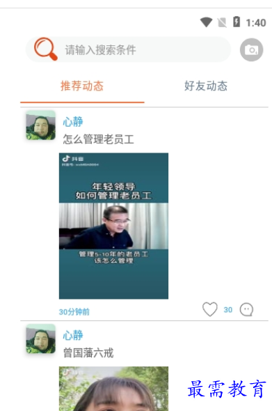 1662122969586881.png image.png