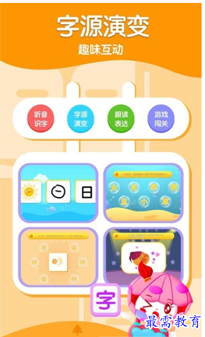 1662123014522889.png image.png