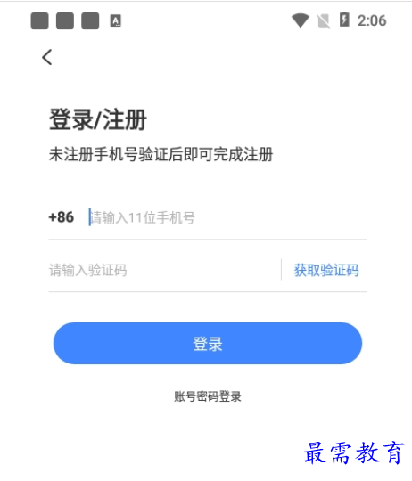 1662123148820476.png image.png