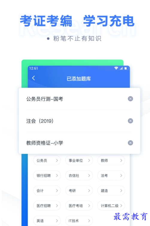 1662123193144829.png image.png