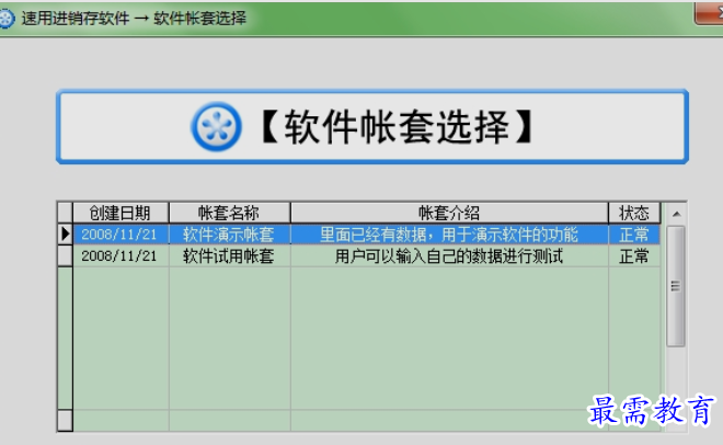 1662136136504678.png image.png