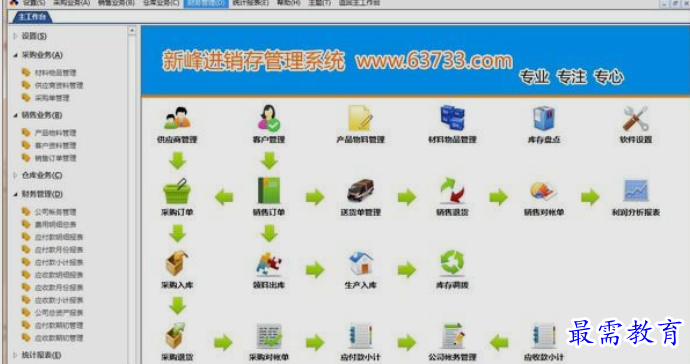 1662136438537031.png image.png