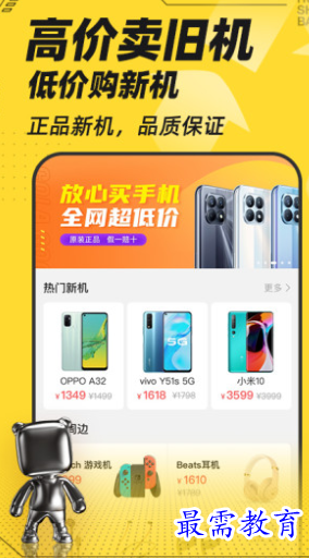 1662136569735940.png image.png