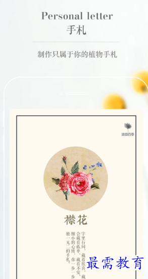 1662136736211276.png image.png