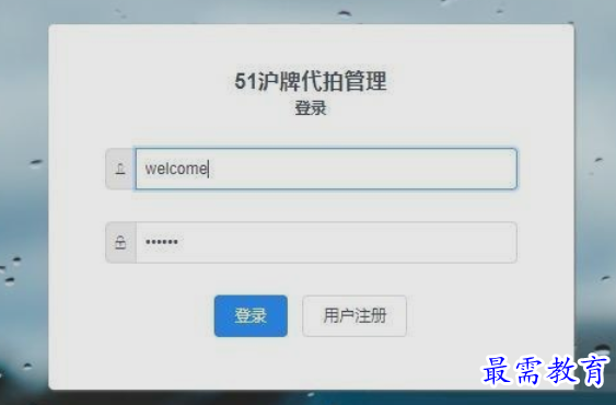 1662136768463900.png image.png