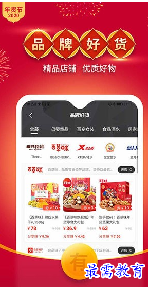 1662136920409896.png image.png