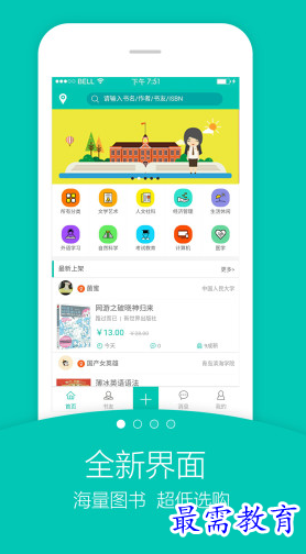 1662137038968493.png image.png