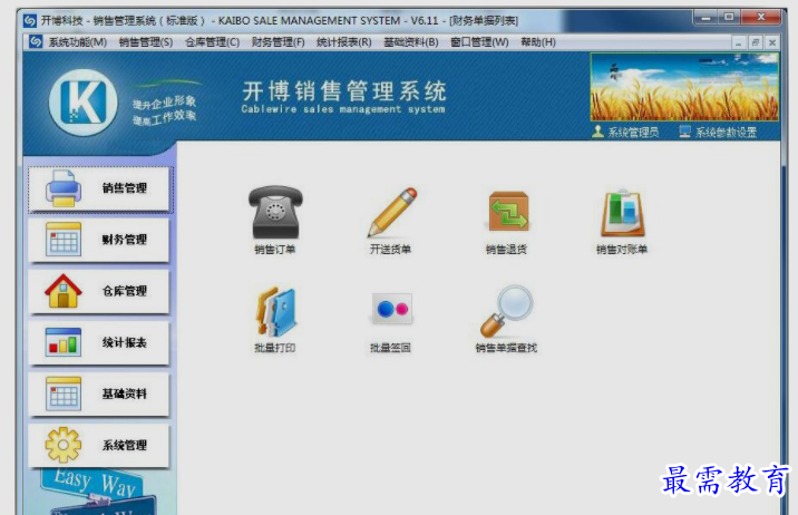 1662137597453688.png image.png
