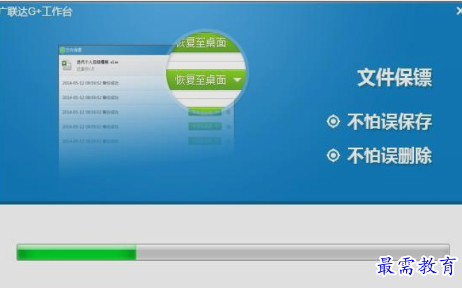 1662137731766517.png image.png