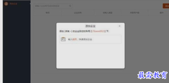 1662138550163568.png image.png