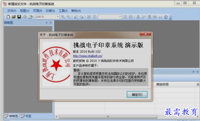 1662138767483849.png image.png