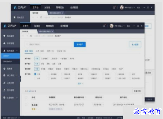 1662138983499910.png image.png