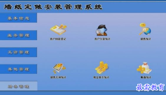 1662139342794648.png image.png