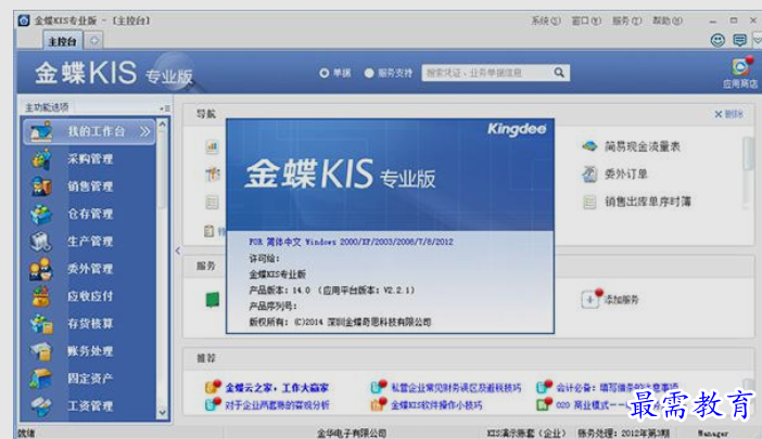 1662139469811224.png image.png