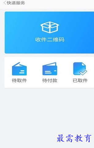1662140848894684.png image.png