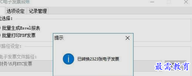 1662141719272846.png image.png