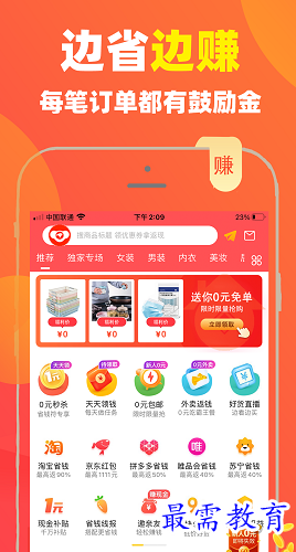 1662142105106360.png image.png