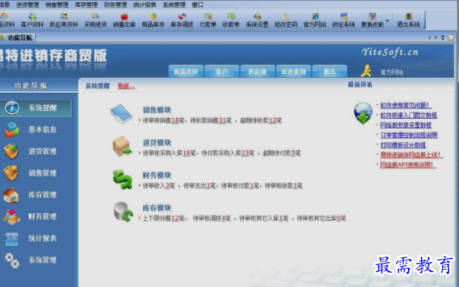 1662142216708867.png image.png