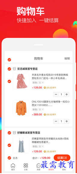 1662142640788109.png image.png