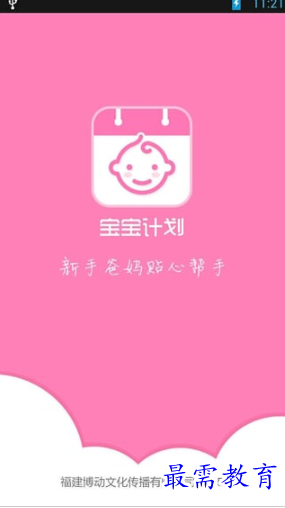 1662164649406317.png image.png