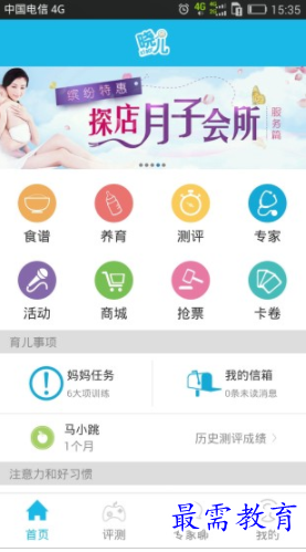 1662170366358011.png image.png