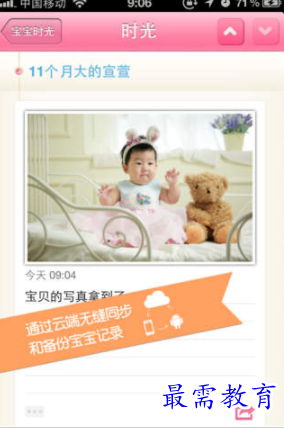 1662170700684035.png image.png