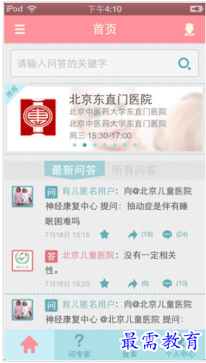 1662171010700912.png image.png