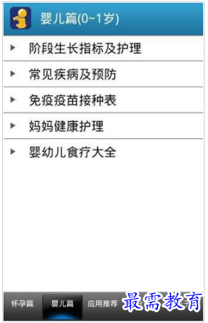 1662171031479043.png image.png