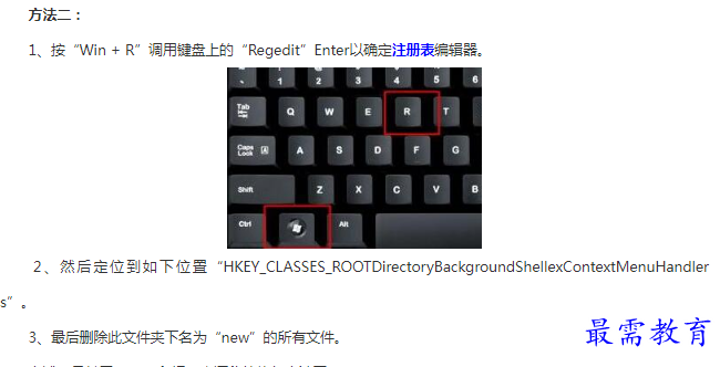 1662172560561181.png image.png