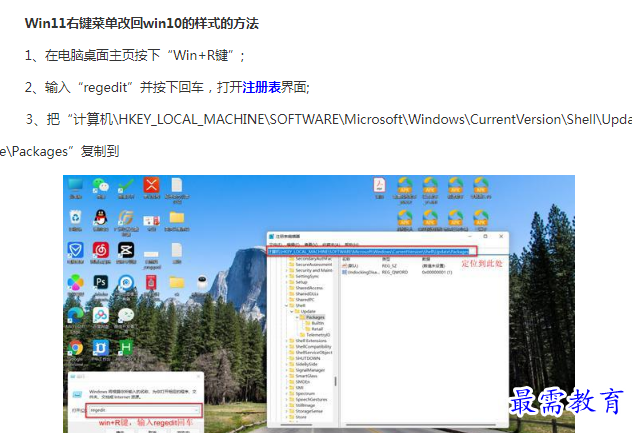 1662172577550819.png image.png