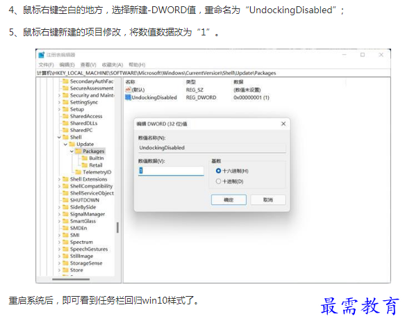 1662172581264363.png image.png