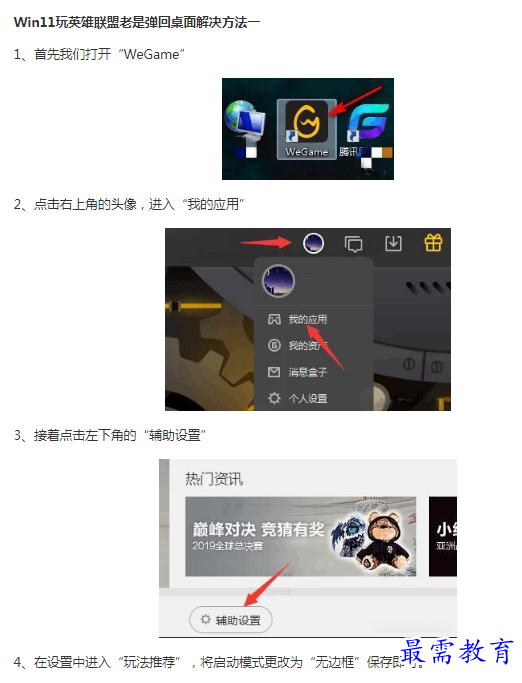 1662172632229419.png image.png
