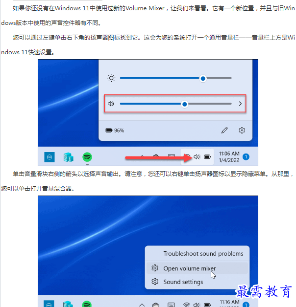 1662172718574950.png image.png
