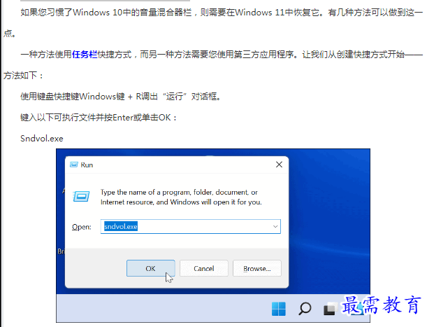 1662172734744078.png image.png