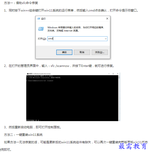 1662173426694789.png image.png