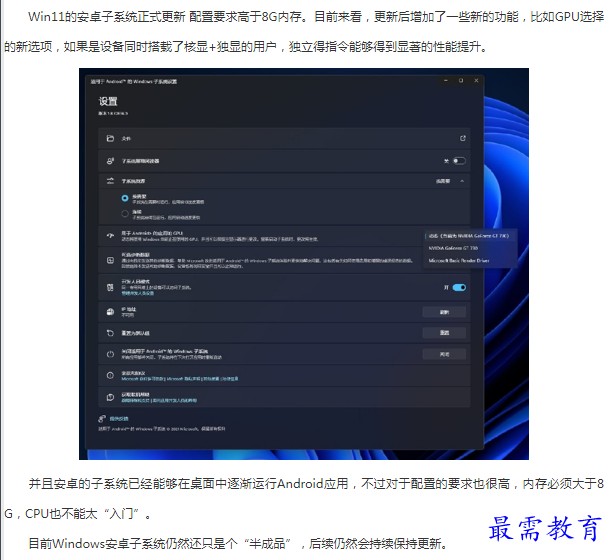 1662173438676106.png image.png