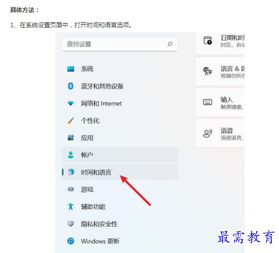 1662173453932518.png image.png