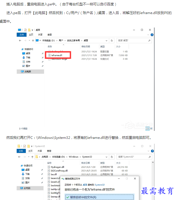 1662173490950218.png image.png